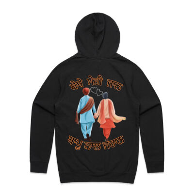 Bebe Bapu Mens Hoodie (Back Print) Thumbnail