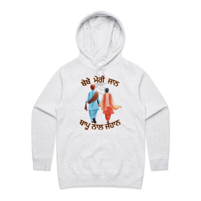 Bebe Babu Womens Hoodie (Back Print) Thumbnail