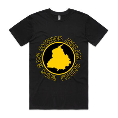 Punjab River Names Mens T-shirt Thumbnail