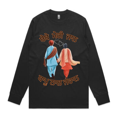 Bebe Bapu Mens Longsleeve T-shirt Thumbnail