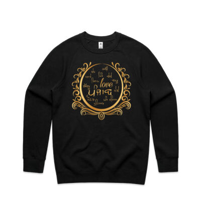 Punjab Mens Sweatshirt Thumbnail