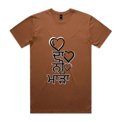 Dil Da Ni Mada Mens T-shirt Thumbnail