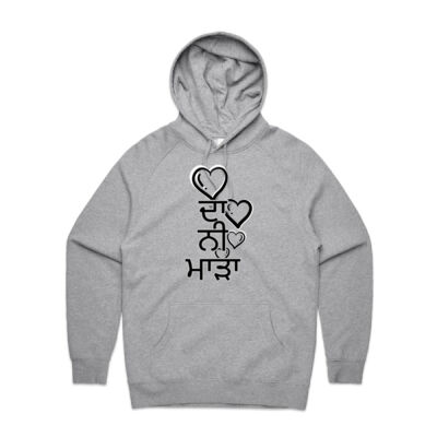 Dil Da Ni Mada Mens Hoodie Thumbnail