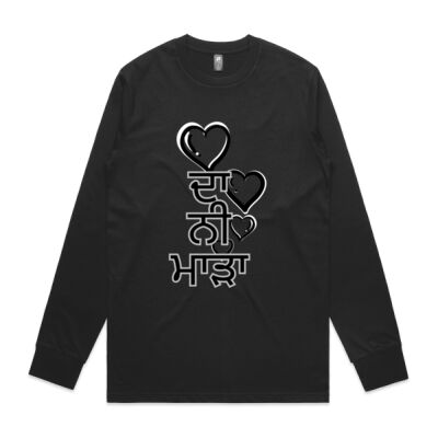 Dil Da Ni Mada Mens Longsleeve T-shirt Thumbnail
