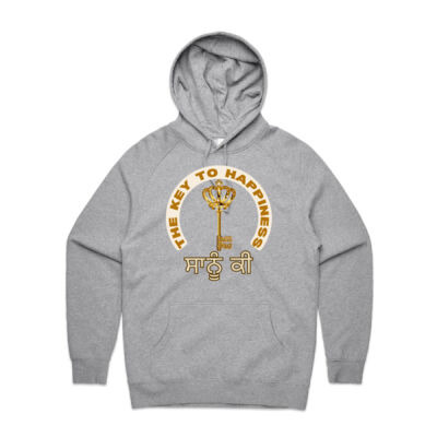 Sanu Ki Mens Hoodie Thumbnail