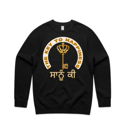 Sanu Ki Mens Sweatshirt Thumbnail