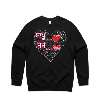 Bebe Bpau Mens Sweatshirt Thumbnail